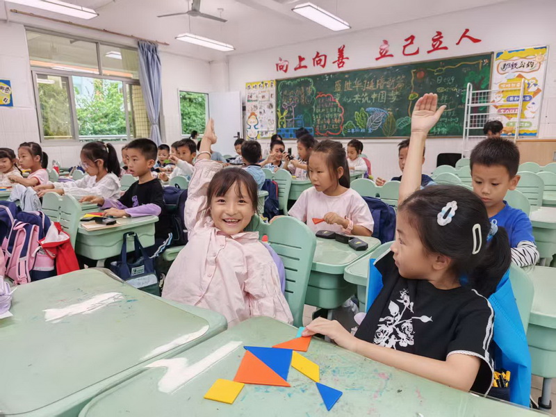 1_调整大小.jpg