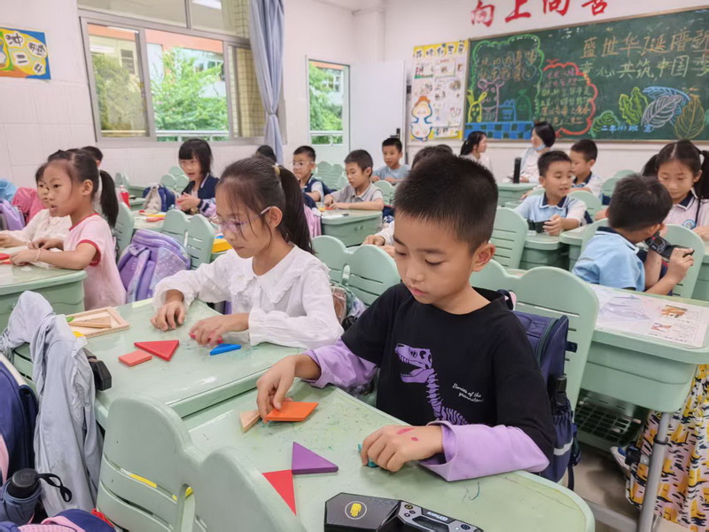 3_调整大小.jpg