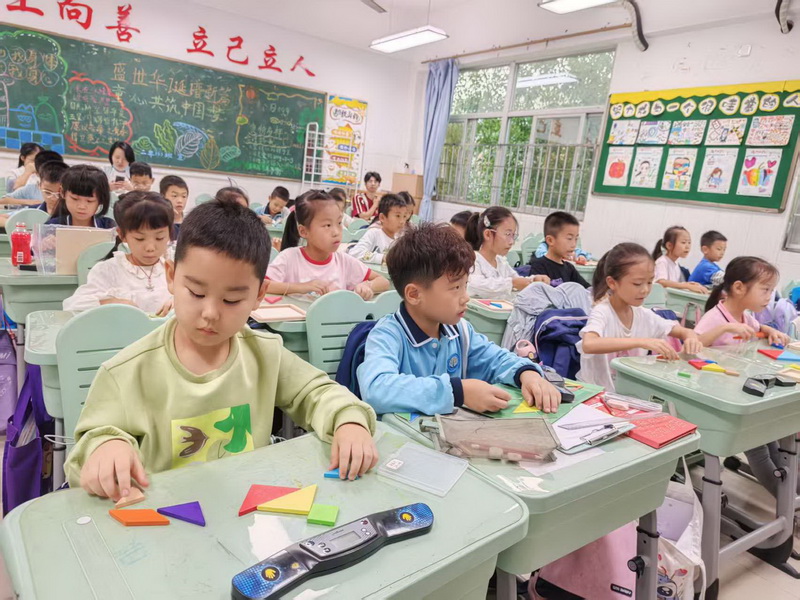 6_调整大小.jpg