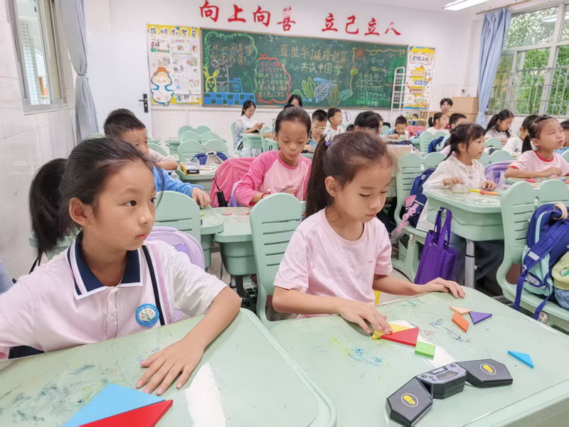 5_调整大小.jpg