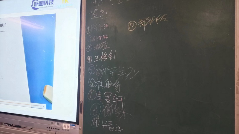 微信图片_20251024190209_158_2.jpg