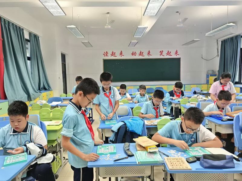 3_调整大小.jpg