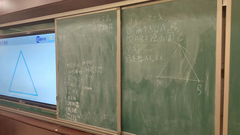 微信图片_20251027201354_169_2.jpg