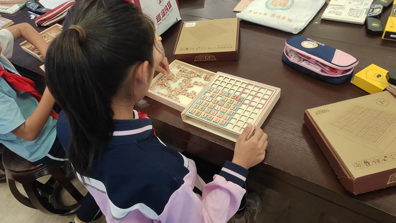 微信图片_20251027201410_177_2.jpg