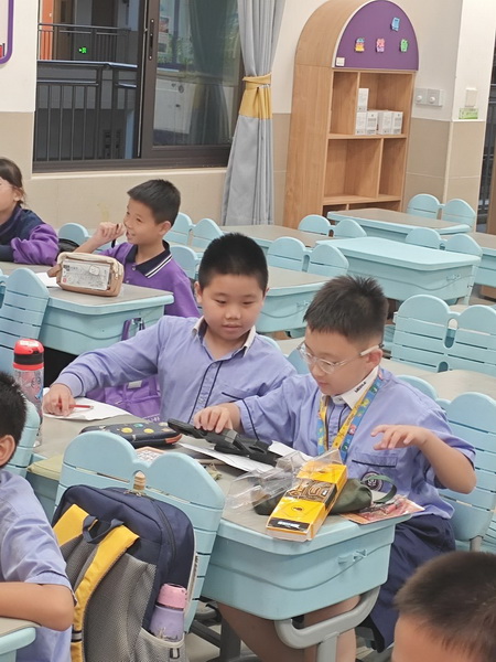 04_调整大小.jpeg